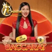 Speed Baccarat 2