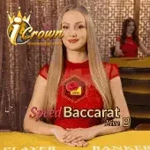 Speed Baccarat B